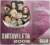 Grand Hitovi Leta 2006, снимка 2