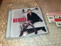 ANA BEKUTA-АНА БЕКУТА ЦД 0709221208, снимка 8