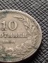 МОНЕТА 10 стотинки 1906г. КНЯЖЕСТВО БЪЛГАРИЯ СТАРА РЯДКА НАД СТОГОДИШНА ЗА КОЛЕКЦИЯ 36277, снимка 3