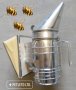 Пчеларска пушалка ЕКО с предпазна решетка, модел 2021, снимка 1 - Други стоки за животни - 22810434
