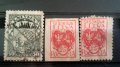 Стари Пощенски марки-7, снимка 5