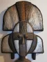 Африканска фигура Кота Бакота, снимка 4