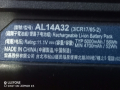 Батерия Acer Aspire E5-511, снимка 3