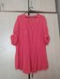 Риза, гръдна обиколка 115 см., снимка 3