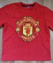 Manchester United - детска блуза от полар на Манчестър Юнайтед, снимка 1 - Детски Блузи и туники - 43352474