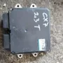 Блок управлениe двигател Mazda CX 7 , L37J-18-881C , снимка 1