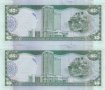 5 долара 2006, Тринидад и Тобаго(2 банкноти с пореден номер), снимка 2