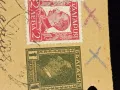 Стара пощенска картичка Царство България 1934г. с печати и марки за КОЛЕКЦИОНЕРИ 48297, снимка 4