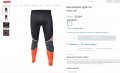 Swix Radiant Tights Men, снимка 8