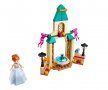 LEGO® Disney Princess™ 43198 - Дворът на замъка на Анна, снимка 3