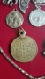 Верижка,и висулки за бижута, снимка 6
