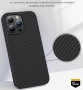 Калъф Wlons Kevlar MagSafe + стойка / Черен / за iPhone 17 Air Max 6.6 Баркод : 3133276, снимка 5