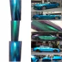 Фолио за облепяне зелен/син/тюркюаз металик 1.52m x 1m GL05, снимка 1