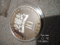 10лева, 2016г. +брошура. , снимка 13