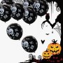 Пирати Черепи Хелоуин Halloween Обикновен надуваем латекс латексов балон парти хелий или газ, снимка 1 - Други - 26773307