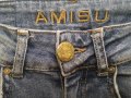 Amisu дънки, снимка 4