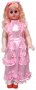 Детска играчка Ходеща музикална кукла в луксозна опаковка, снимка 1 - Кукли - 27105454