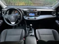 Toyota Rav4 2.0 D-4D, 4х4, 198 700 km ! ПЪЛНА СЕРВ. ИСТОРИЯ !!!, снимка 10