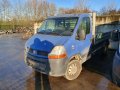 Renault Master / Рено Мастър 2.5 DCi 2007 г., снимка 5