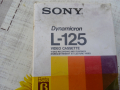 Sony Dynamicron BETAMAX L-125, снимка 2