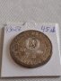 Сребърна монета 5 лева 1976г. България 100г. От Априлското въстание 43027, снимка 1