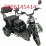 Стабилна и красива Електрическа двуместна триколка C1+ - 1500W, снимка 5