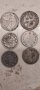 руски сребърни монети, снимка 3