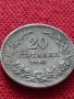 Монета 20 стотинки 1913г. Царство България за колекция - 25055, снимка 3