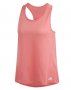 Adidas response light speed tank , снимка 14