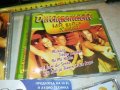 SCHLAGER PARTY CD X3 FROM GERMANY 1412231245, снимка 9