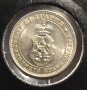 ТОП Монета 10 стотинки 1913 UNC, снимка 2