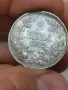 2 лева 1912г С26, снимка 3