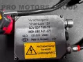 Баласт Модул Ксенон Xenon Оригинален 5DV007760-71 / 4B0941471, снимка 2