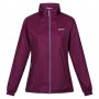 Дамско яке Regatta Corinne IV Amaranth Haze, снимка 5