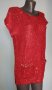 Червена туника с декорации от копринена прежда "Cellebes" / голям размер , снимка 1 - Блузи с дълъг ръкав и пуловери - 26348636