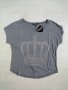 Сива тениска с корона, снимка 5