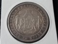 5 лева 1885 год. България отлично състояние Сребърна монета, снимка 7