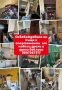 Хамалски Транспортни  услуги Сливен Ямбол почистване на апартаменти мазета тавани  къщи дворове, снимка 1