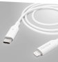 HAMA Кабел USB-C - Lightning за зареждане и данни, 1м,серефициран бял  HAMA-201598, снимка 2