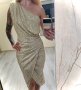 Дамска рокля Шампанско, снимка 1 - Рокли - 43100608