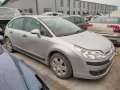 Ситроен ц4 1.4хди citroen c4 1.4hdi на части, снимка 2