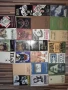 разпродажба на стари библиотека от соца 5 лв, снимка 2