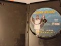 НИКОЛИНА ЧАКЪРДЪКОВА Пуста младост - оригинално DVD, снимка 3