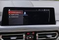 ⛔ ⛔ ⛔ Карти за навигация БМВ - Смяна регион-CarPlay AA G01 G02 G05 G20 G21 G30 G31 G60 G70, снимка 9