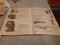 Стара рекламна брошура  Сноп АД, снимка 4