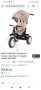 LORELLI EMOTION Триколка със сенник и въртяща се седалка JAGUAR AIR IVORY

, снимка 1 - Детски велосипеди, триколки и коли - 43988512
