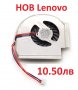 Нов Вентилатор за IBM Lenovo Thinkpad T500 W500 45N5490 MCF-224PAM05 45N5493 45N6140 45N6141 45N6143, снимка 7