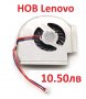 Нов Вентилатор за IBM Lenovo Thinkpad MCF-221PAM05 45N6141 45N6140 , снимка 10