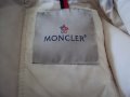 Moncler(Монклер)пухено топло мъжко яке – Оригинално 3ти размер, снимка 7