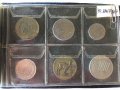 Колекция стари чуждестранни монети., снимка 13